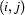 (i,j)