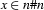 x\in n\#n