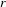 r