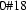 0\#18